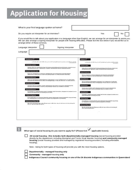 qld housing application form pdf.